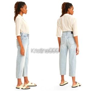 Levi's® Made & Crafted Japanese Denim Barrel Wide Leg Jeans in Full Moon NWT